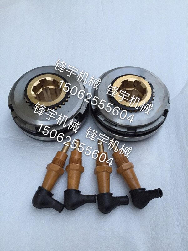 上海二机C6150C6250L-5车床电磁离合器DLM5-5C