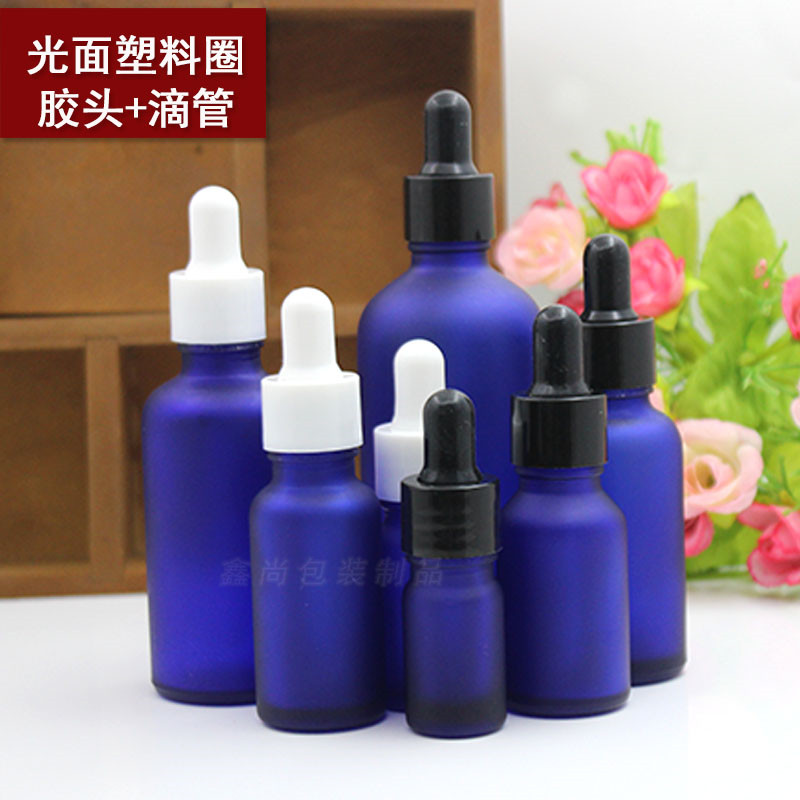 蓝色磨砂玻璃精油瓶分装空瓶ml