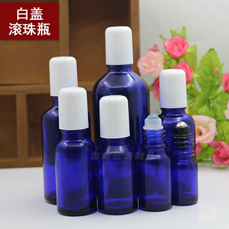 蓝色玻璃走珠瓶滚珠瓶精油分装瓶