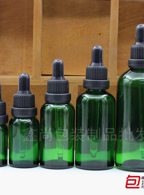 绿色玻璃精油分装空瓶黑大头圈黑胶5ml10ml15ml20ml30ml50ml100ml