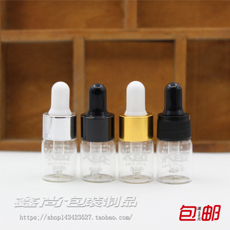 透明精油玻璃瓶dyi调配分装瓶玻
