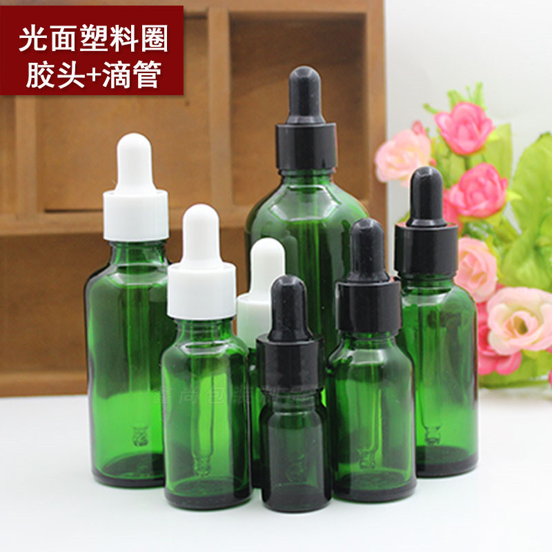 绿色玻璃精油瓶分装空瓶胶头滴管