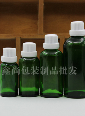 绿色玻璃精油瓶子精油调配瓶白大头盖内塞分装稀释空瓶现货