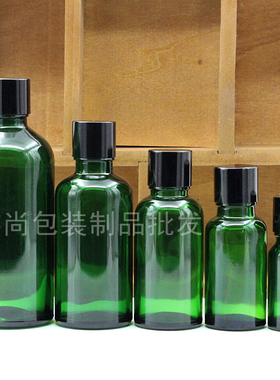 绿色玻璃精油瓶香薰调配分装瓶黑铝盖5ml10ml15ml20ml30ml50ml100