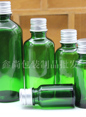 绿色玻璃精油香薰调配分装空瓶铝盖5ml10ml15ml20ml30ml50ml100ml