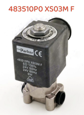 原厂PARKER二通电磁阀FAEMALaCimbali咖啡机配件483510P0 XS03MF