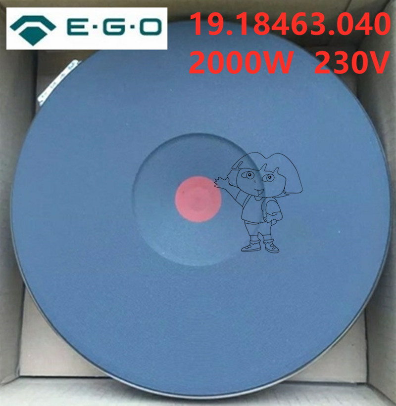 EGO电热炉盘19184630402000W