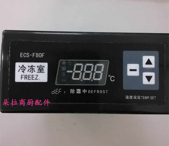 SANYO三洋ECS-F80F冷冻温度控制器商用冰箱配件8DM-0-8100-013-30