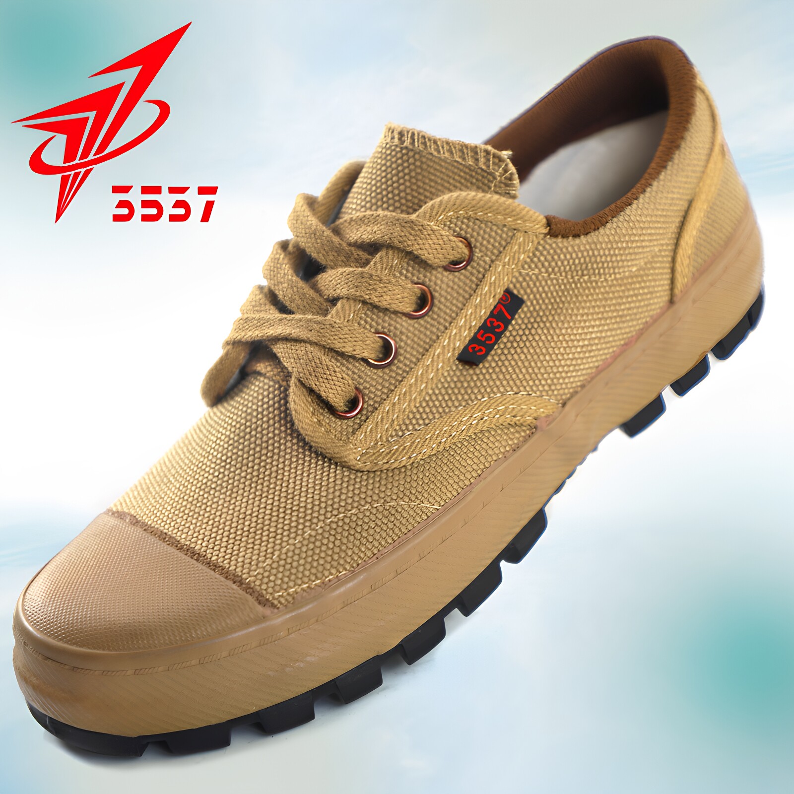 三五三七解放鞋防滑耐磨黄球鞋图片