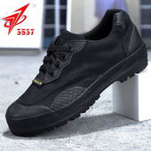 男款 劳保鞋 黑色帆布鞋 3537解放鞋 防滑耐磨胶鞋 工地干活作训鞋 正品
