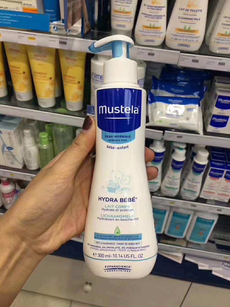 mustela法国妙思乐润肤露300ml婴幼儿滋养保湿安全长效保湿乳包邮