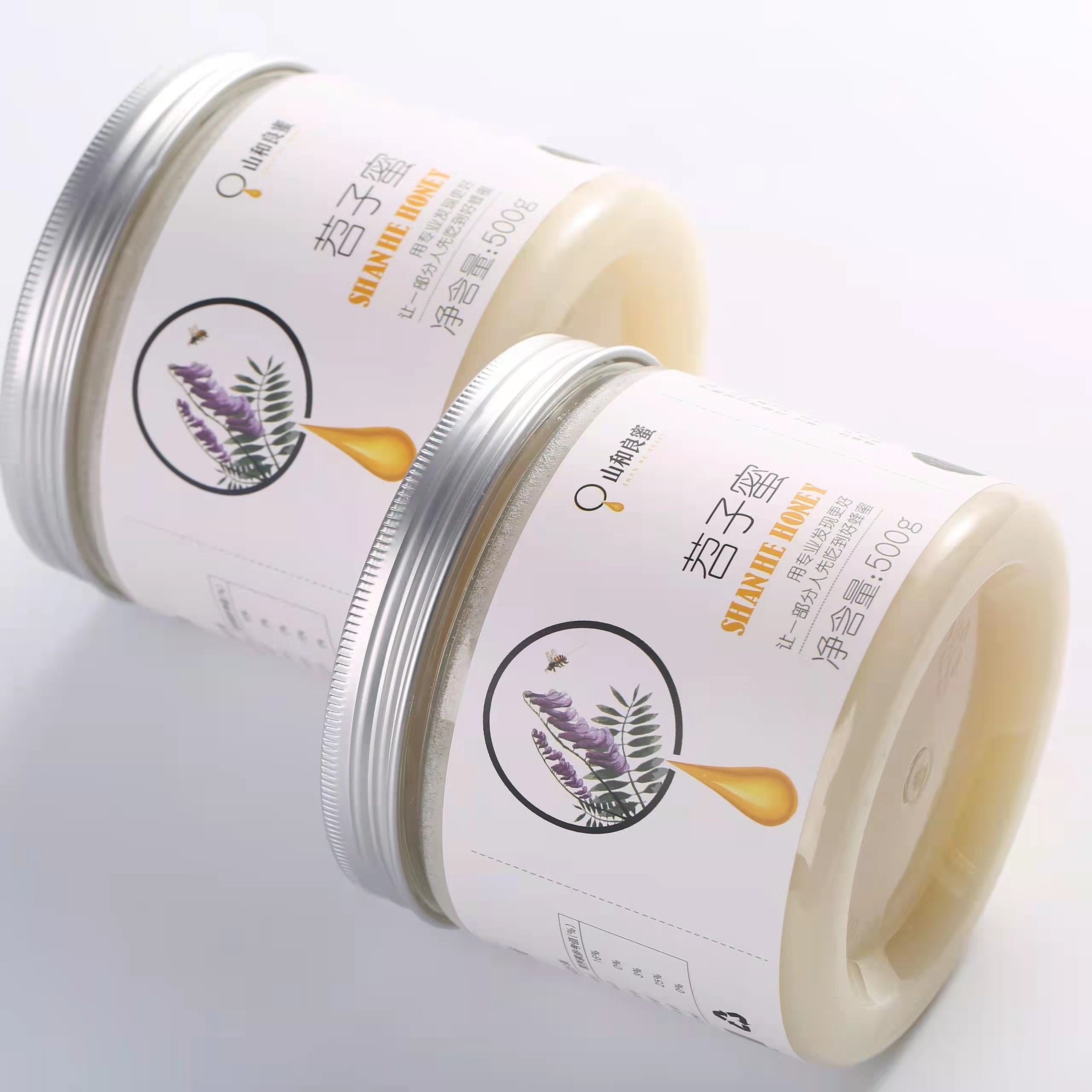 苕子蜜500g【山和良蜜】高原特色优质纯正好蜂蜜