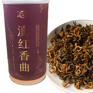 滇红香曲50g云南勐海版 香曲滇红系列 纳云勐海熟茶砖勐海功夫茶