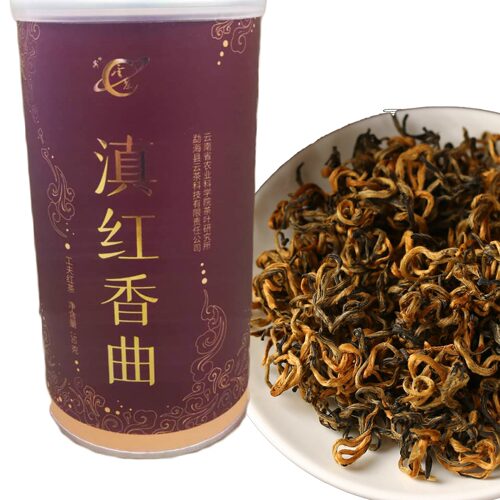 滇红香曲50g云南勐海版纳云勐海熟茶砖勐海功夫茶，香曲滇红系列 - 封面