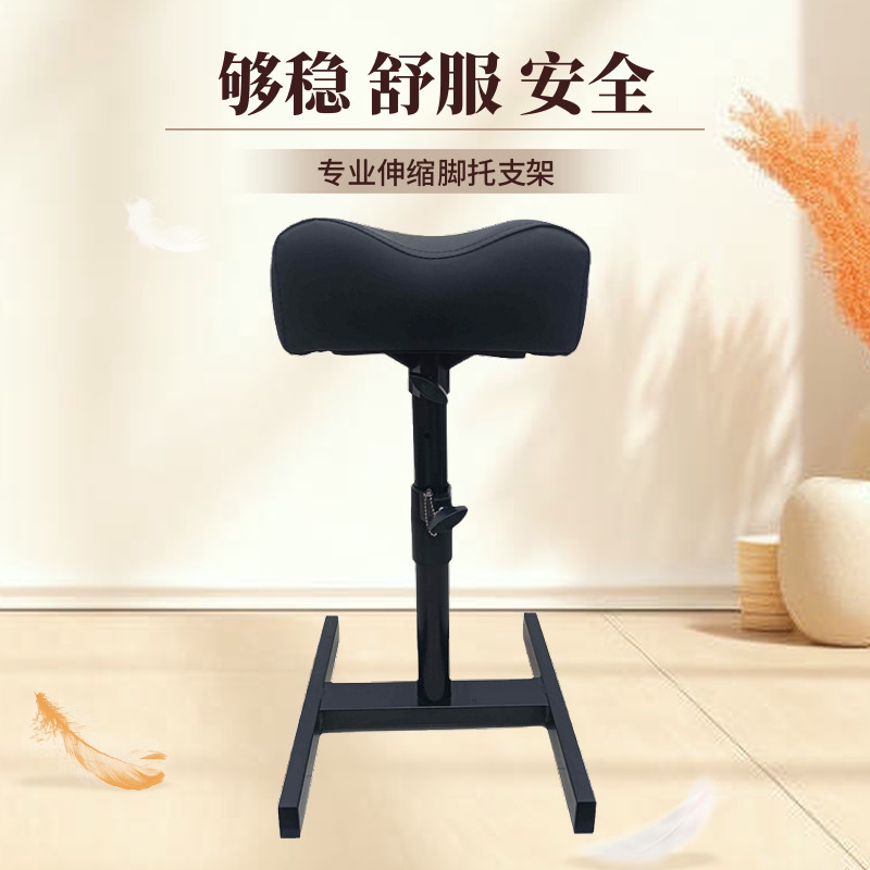 修脚托凳美甲椅升降稳固耐用