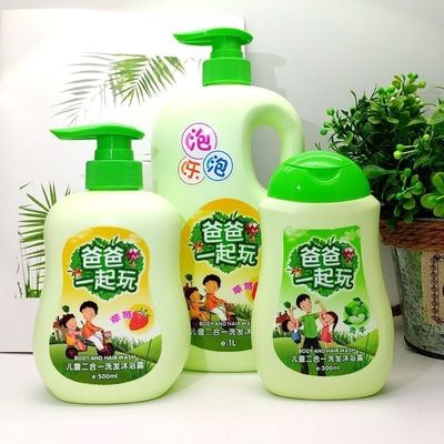 梦舒宝爸爸1L一起玩儿童洗发沐浴露二合一草莓青苹温和配方婴幼儿