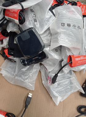 惠普hp ipaq2190，2490，2790，b，c用充电数据底座原装