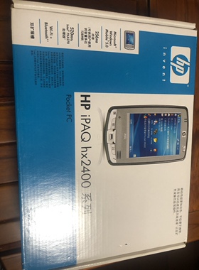 全新库存惠普hp ipaq hx2490b掌上电脑pda