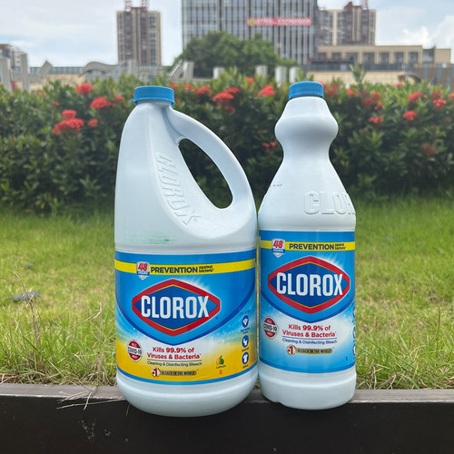 CLOROX高乐氏漂白剂杀菌高效消毒清洁剂家用漂白水衣物清洁剂家用