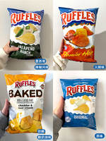 American original imported RUFFLES, original cut snacks, potato chips, casual snacks, wavy chili flavor, Mexican flavor thumbnail 7
