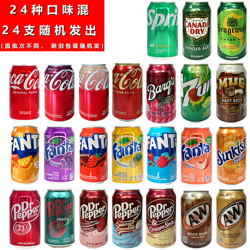胡椒博士美国可口可乐香草樱桃味