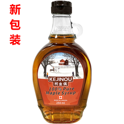 KEEJO柯金偶枫糖浆加拿大进口