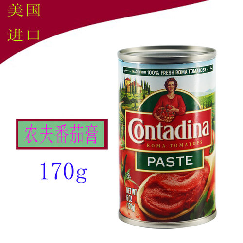 番茄膏沙司罐头美国原装进口