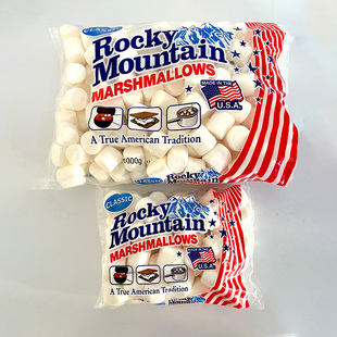 美国进口落基山棉花糖雪花酥烘焙原料充气糖果软糖1000g袋装零食