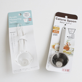 日本进口ECHO不锈钢刻度量勺量杯调料勺烘焙定量计料理轻便耐用