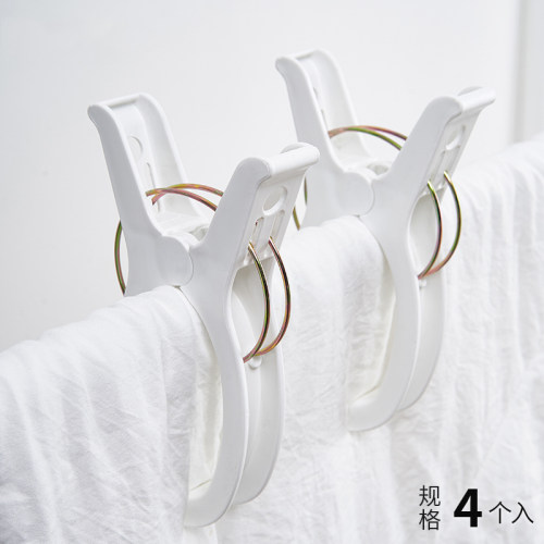日本加大号塑料夹防风固定器