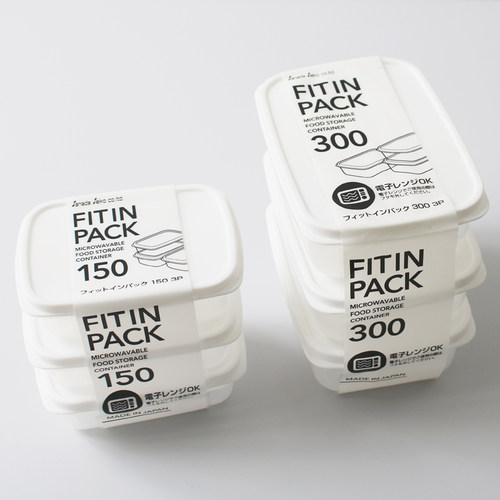 日本制 迷你型可冷藏冷冻保鲜盒150ml/300ml小号食物收纳盒三个装
