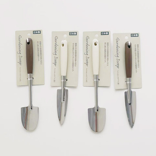 ECHO日本制不锈钢园艺小铲松土花铲家用铁铲多肉种菜盆栽铲工具