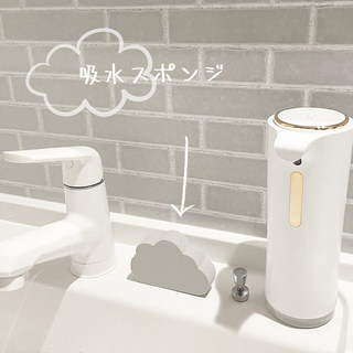 日本云朵吸水海绵擦浴室洗手台清洁擦干水渍PVA超强吸水预防水垢