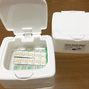 桌面按键收纳盒小物夹子皮筋分类盒棉签牙线防尘储物盒子 日本制