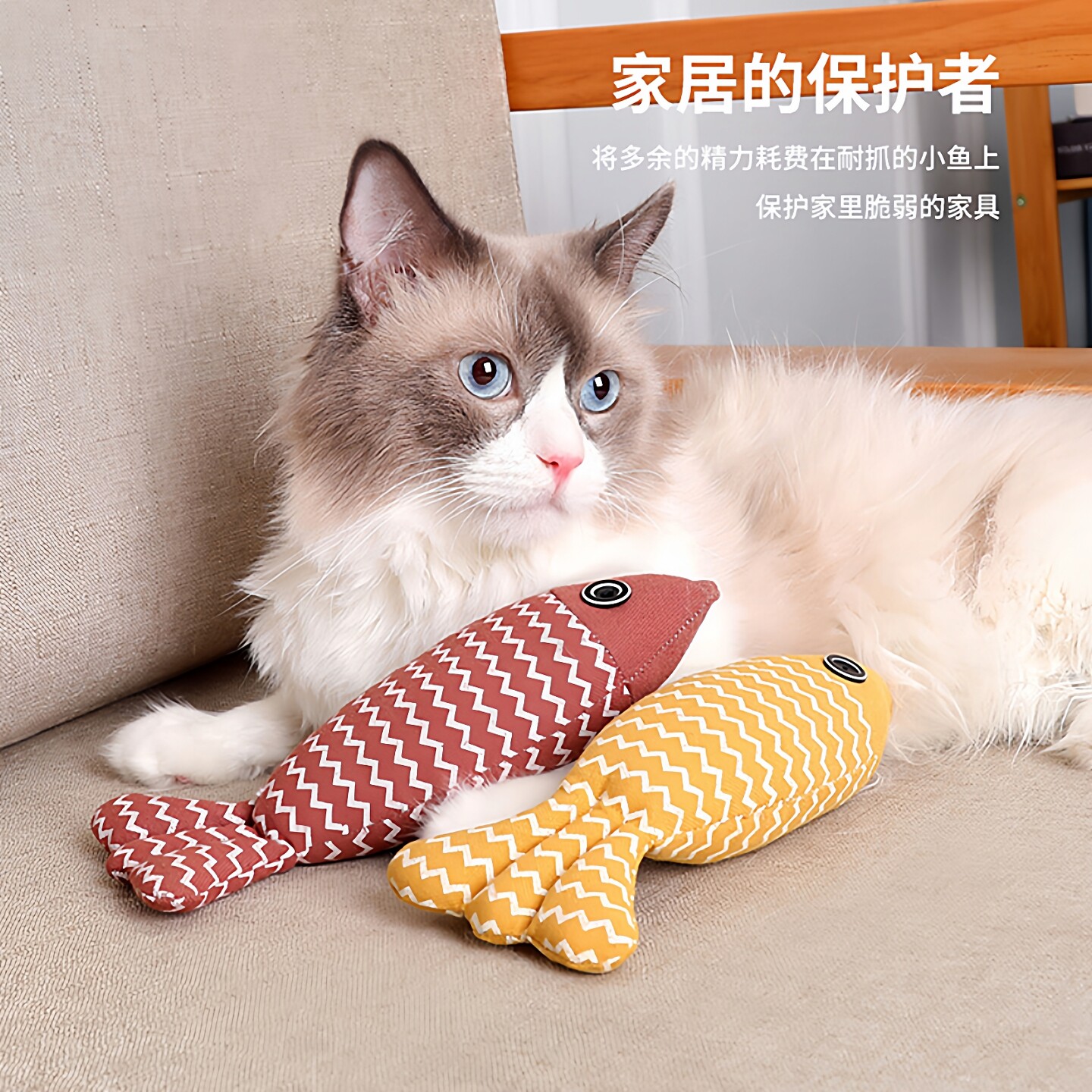 宠物猫玩具布偶仿真麻布鱼内含猫薄荷自嗨解闷秋刀鱼抱枕逗猫玩具