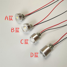 5VLED灯LED创意小灯泡DIY带线usb接口灯高亮模型3.7V电池灯珠4.2V