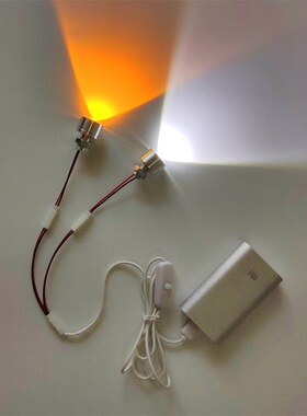 LED5V灯珠3V-6V灯泡DC直流灯1W高亮应急灯电池灯台灯改装强光5V灯