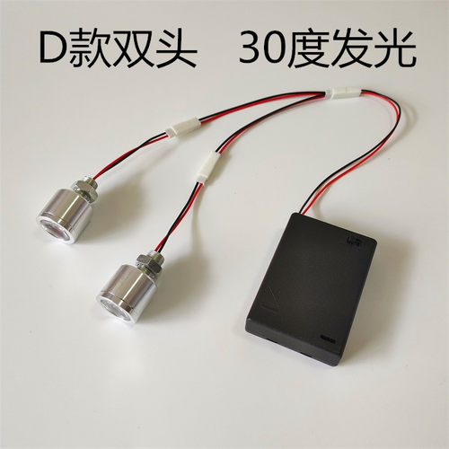 3W创意手工迷你带开关电池灯泡