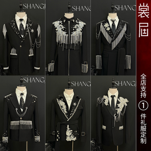 原创高级感外套主播新款 男团西服装 订定制 暗域荣光 裳届Design