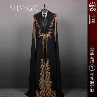 原创高级感外套主播新款 男团西服装 订定制 赤金冕袍 裳届Design