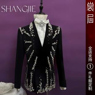 原创高级感外套主播新款 男团西服装 订定制 夜钻星移 裳届Design