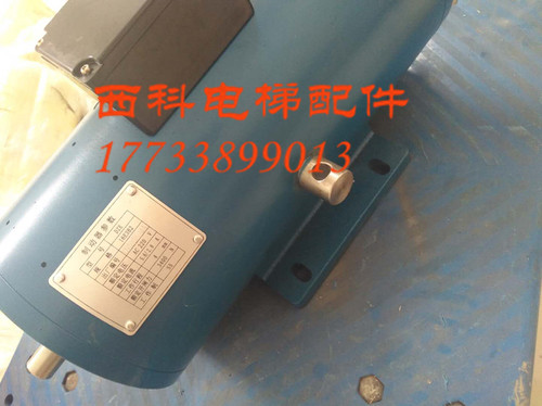 沈阳蓝光DZE14EB2抱闸制动器