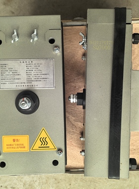 苏州帝奥电梯DSZ-7000N曳引机制动器SQ7000抱闸制动器SQ12000抱闸