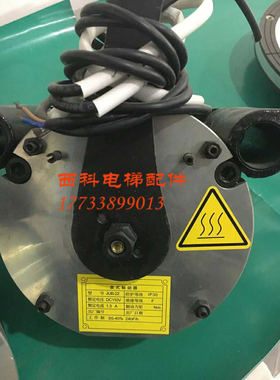 苏州江南嘉捷DS690抱闸840制动器苏州富士JUB-22抱闸盘式制动器