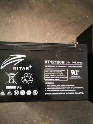 RITAR瑞达RT12120H蓄电池