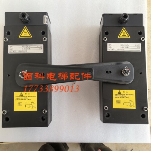 苏州通润曳引机FZD12抱闸制动器