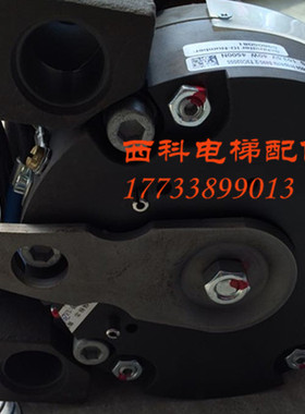 PMS420麦尔抱闸制动器 Warner制动器5400抱闸制动器