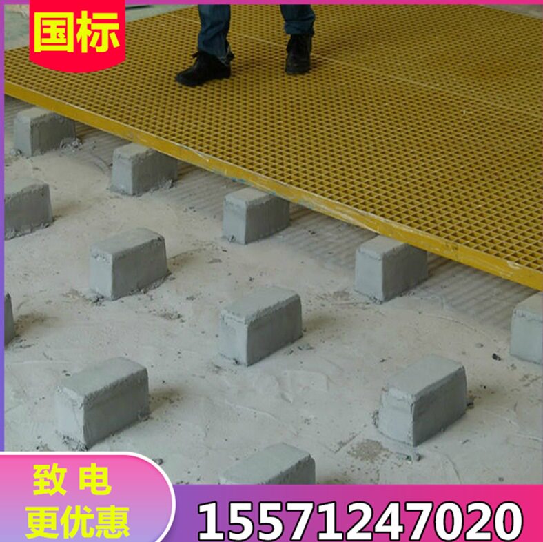 地板塑料免挖槽格栅田字格船舶走道网现货地网纹路喷漆房洗车间