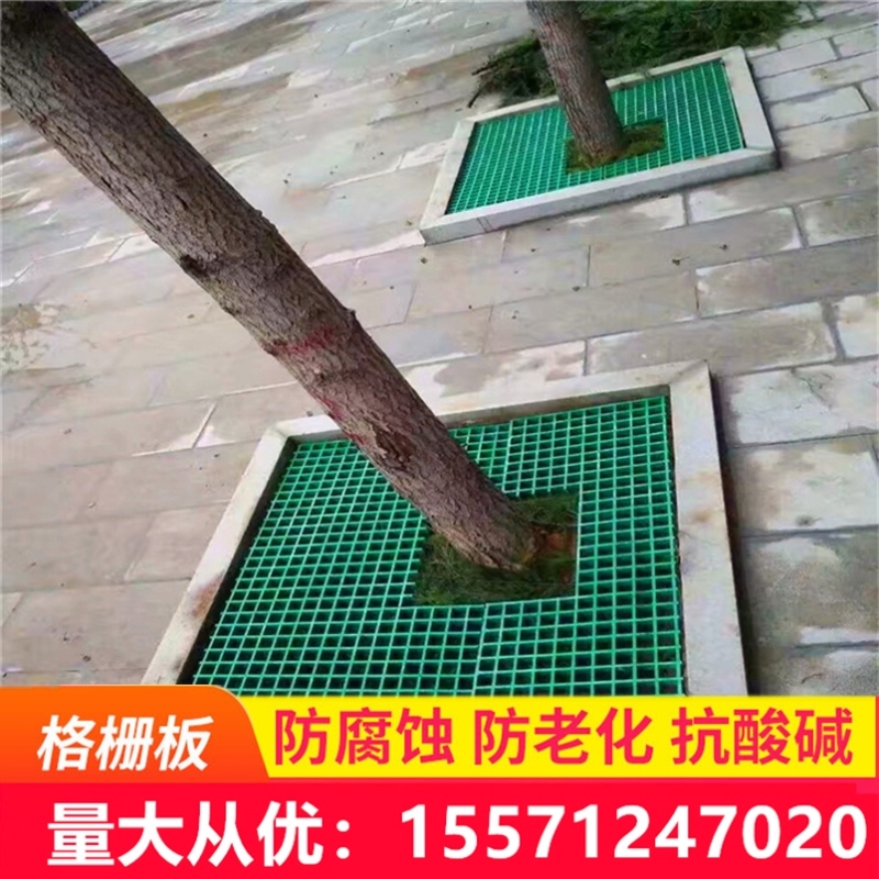 玻璃钢格栅板洗车场地板格栅洗车d地格栅洗车行地面格栅排水免挖