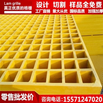 洗车间地格栅洗车场专用地板店洗车厂洗车行地面汽车美容玻璃钢格